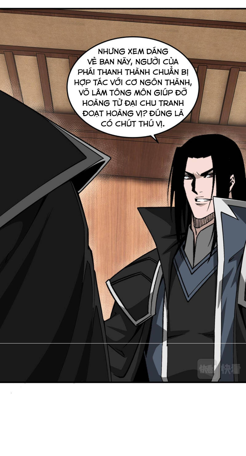 Tối Cường Phản Phái Hệ Thống - Chương 232