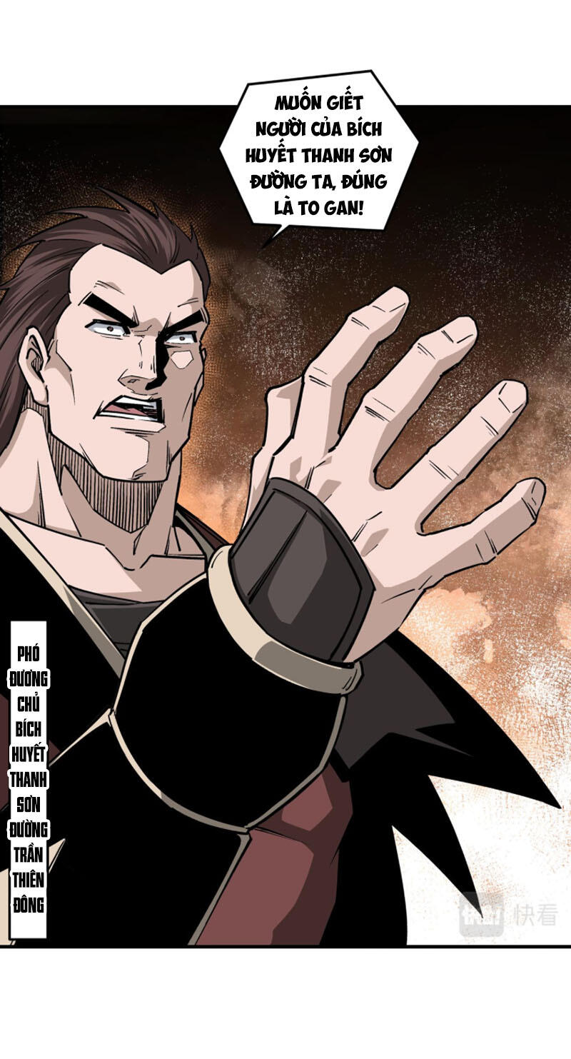 Tối Cường Phản Phái Hệ Thống - Chương 234