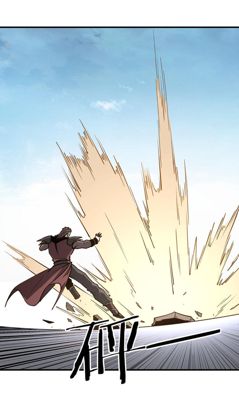 Tối Cường Phản Phái Hệ Thống - Chương 234