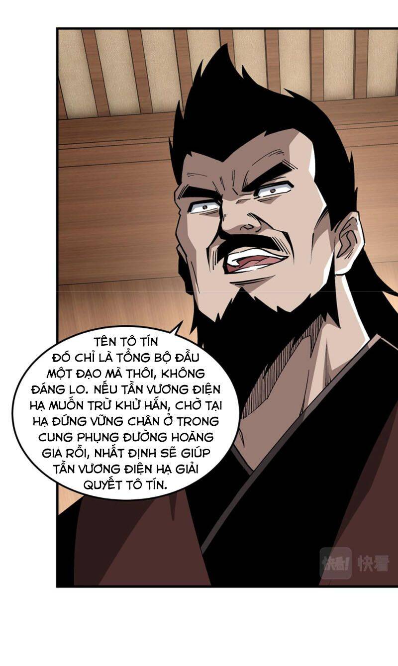 Tối Cường Phản Phái Hệ Thống - Chương 235