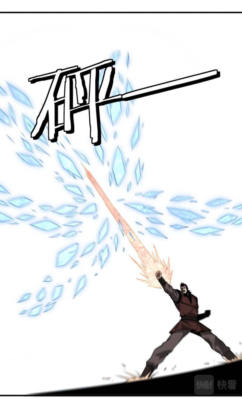 Tối Cường Phản Phái Hệ Thống - Chương 235