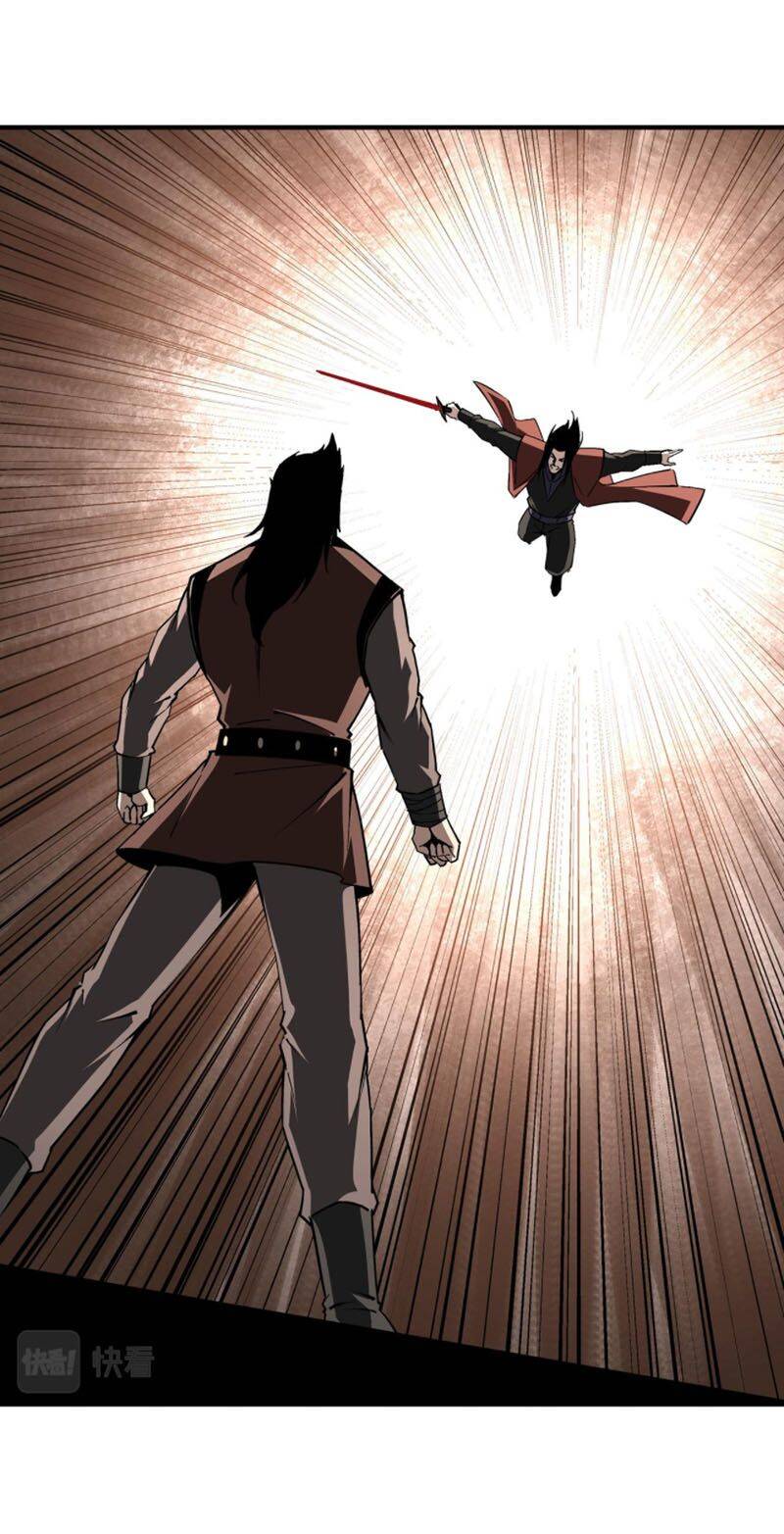 Tối Cường Phản Phái Hệ Thống - Chương 236