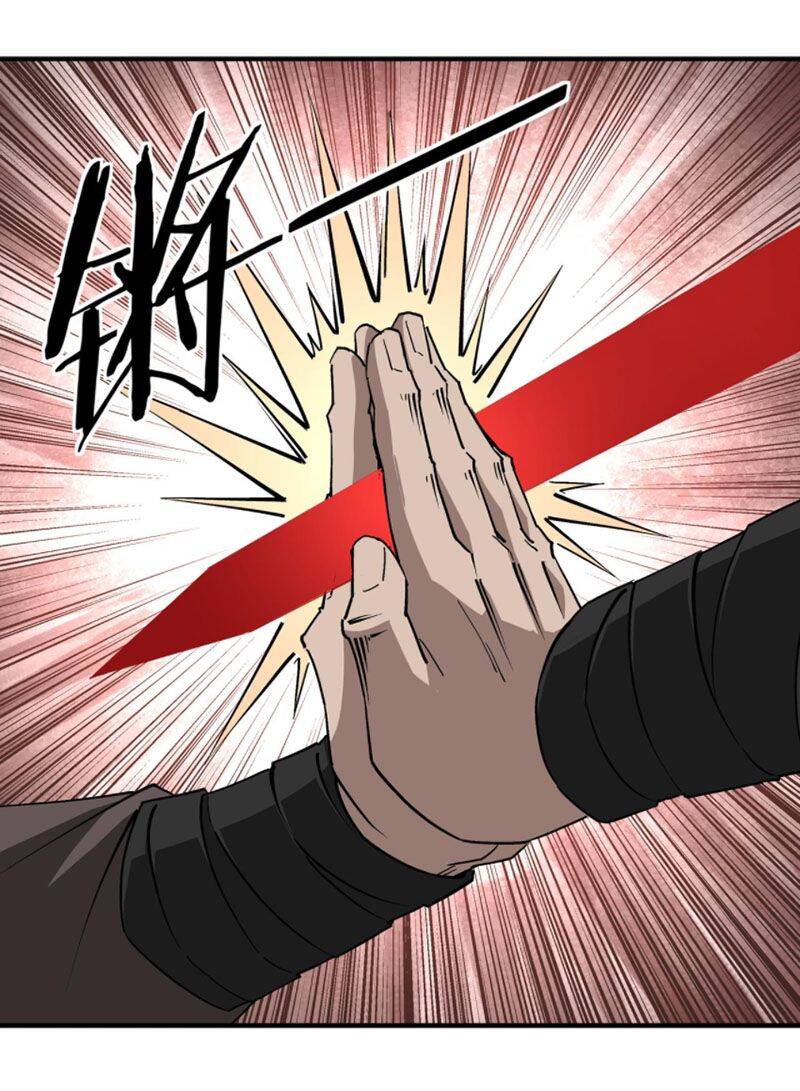 Tối Cường Phản Phái Hệ Thống - Chương 236