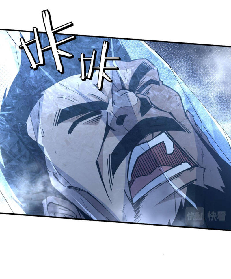 Tối Cường Phản Phái Hệ Thống - Chương 237