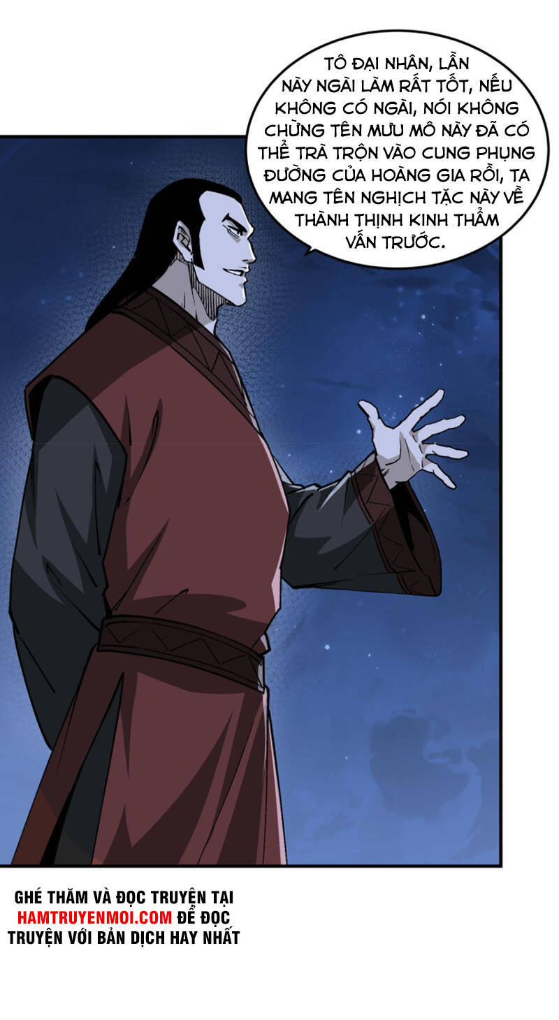 Tối Cường Phản Phái Hệ Thống - Chương 237