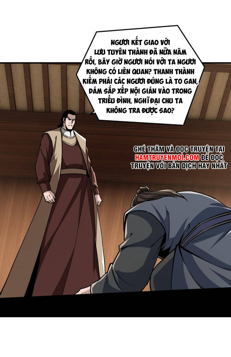 Tối Cường Phản Phái Hệ Thống - Chương 237