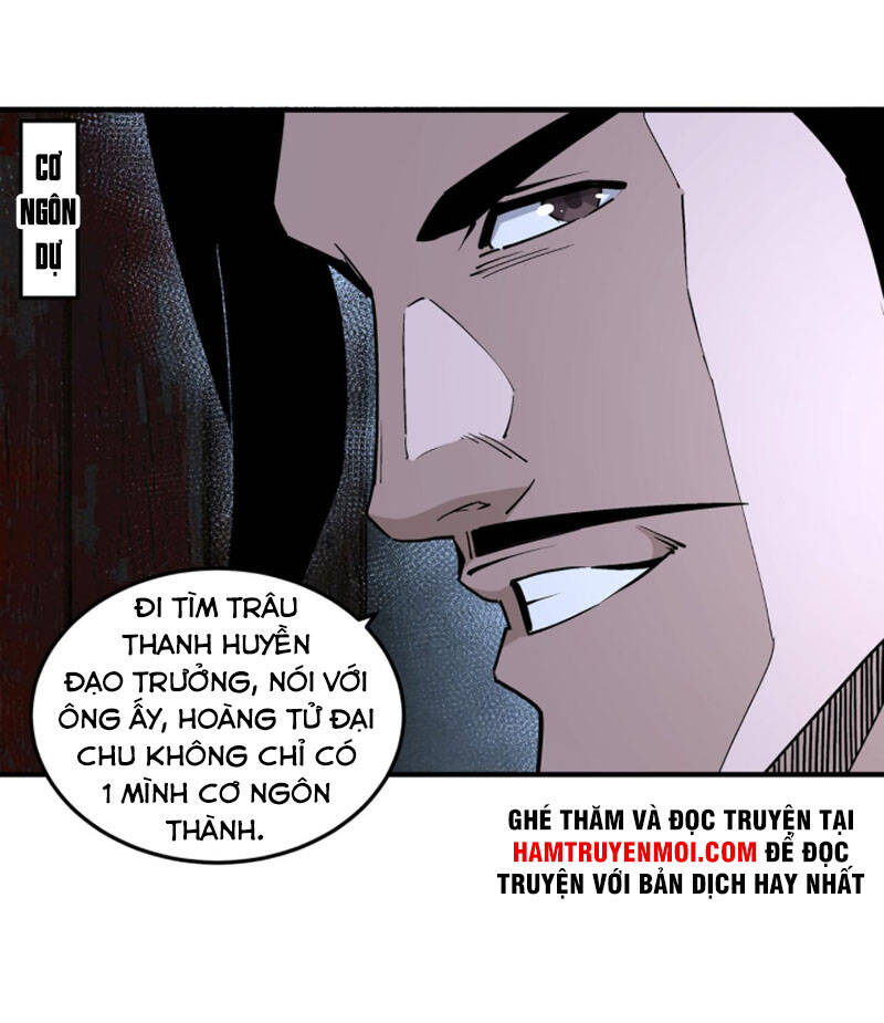 Tối Cường Phản Phái Hệ Thống - Chương 238