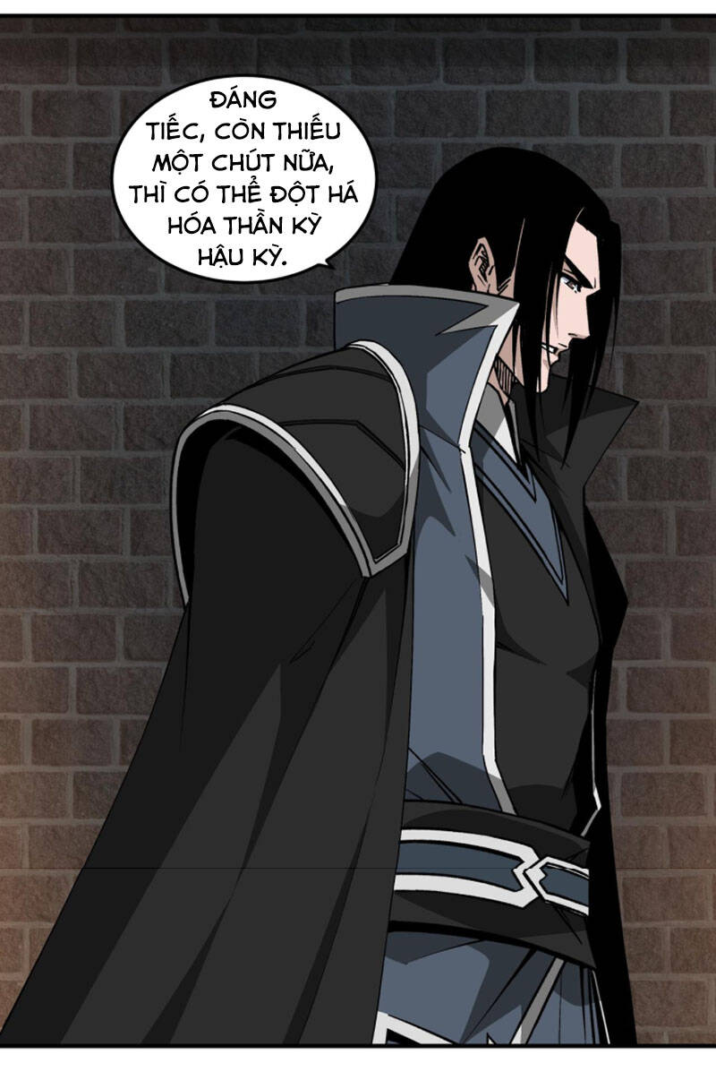 Tối Cường Phản Phái Hệ Thống - Chương 239