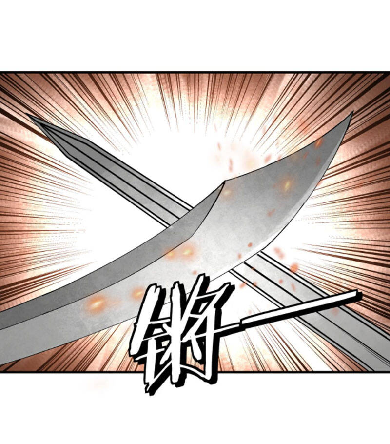 Tối Cường Phản Phái Hệ Thống - Chương 241