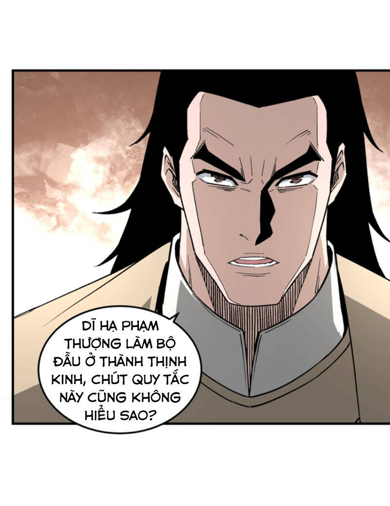 Tối Cường Phản Phái Hệ Thống - Chương 242