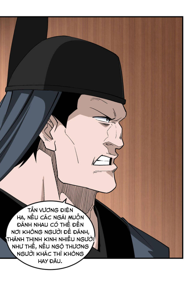 Tối Cường Phản Phái Hệ Thống - Chương 242