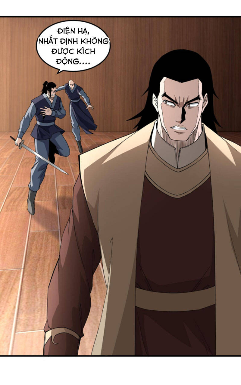 Tối Cường Phản Phái Hệ Thống - Chương 243