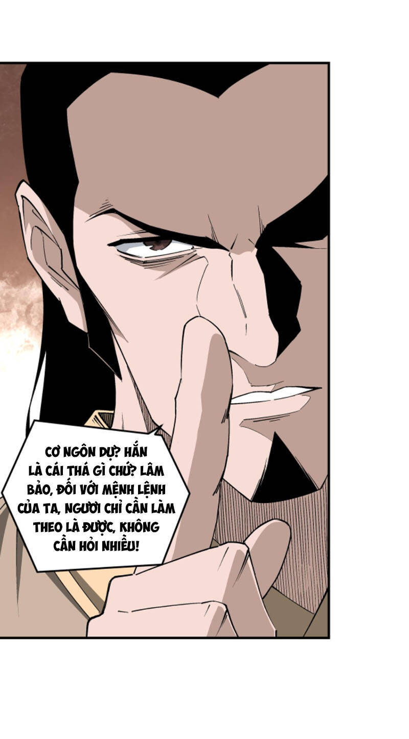 Tối Cường Phản Phái Hệ Thống - Chương 243