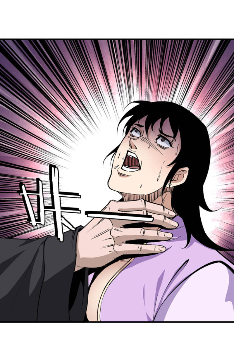 Tối Cường Phản Phái Hệ Thống - Chương 243