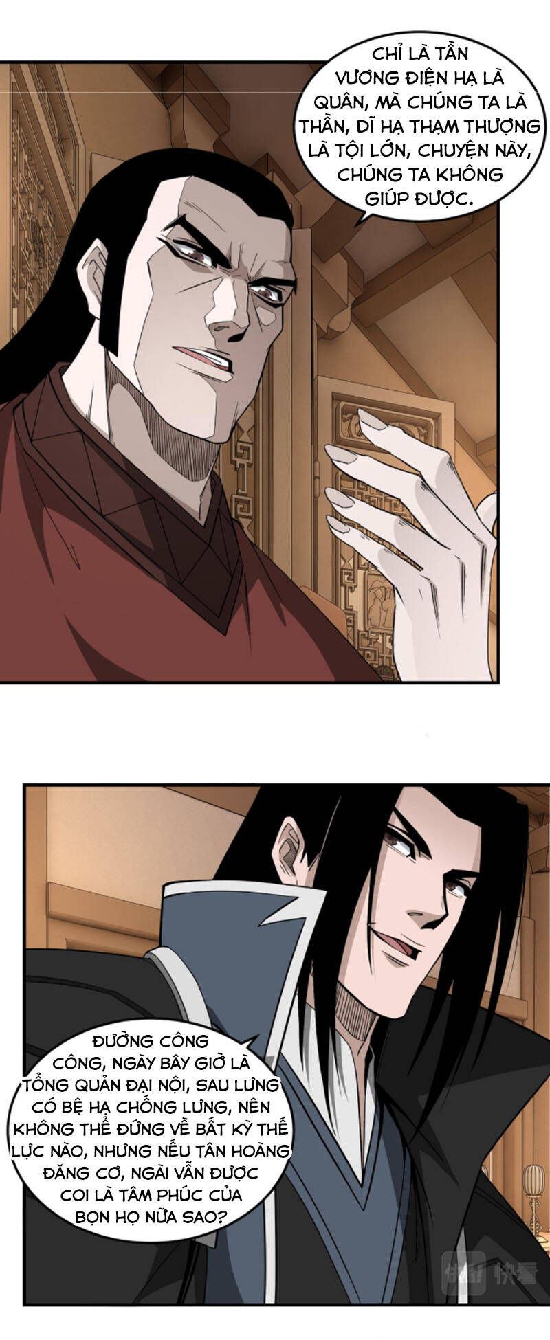 Tối Cường Phản Phái Hệ Thống - Chương 243