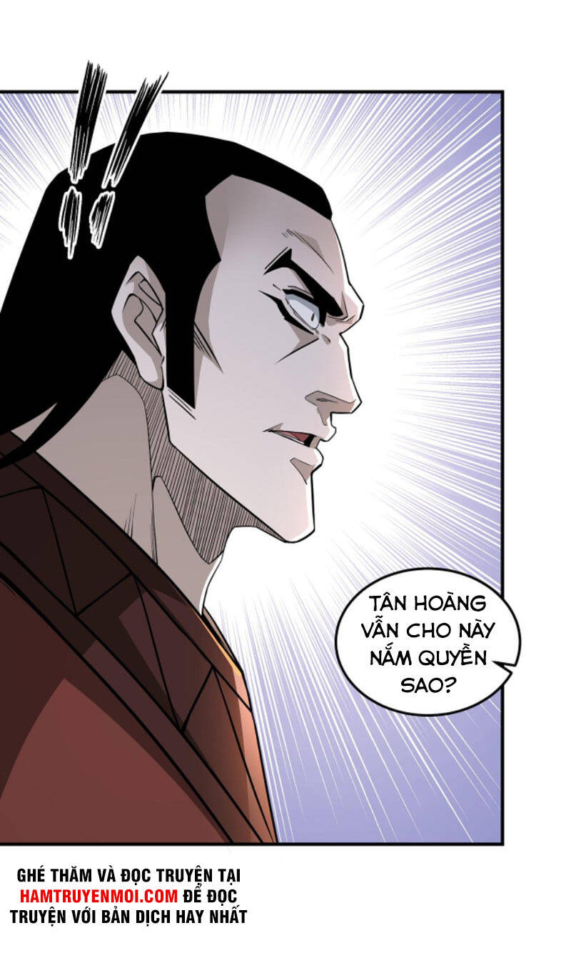 Tối Cường Phản Phái Hệ Thống - Chương 243