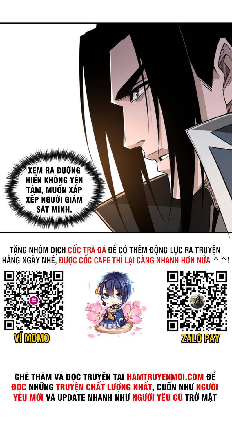 Tối Cường Phản Phái Hệ Thống - Chương 243