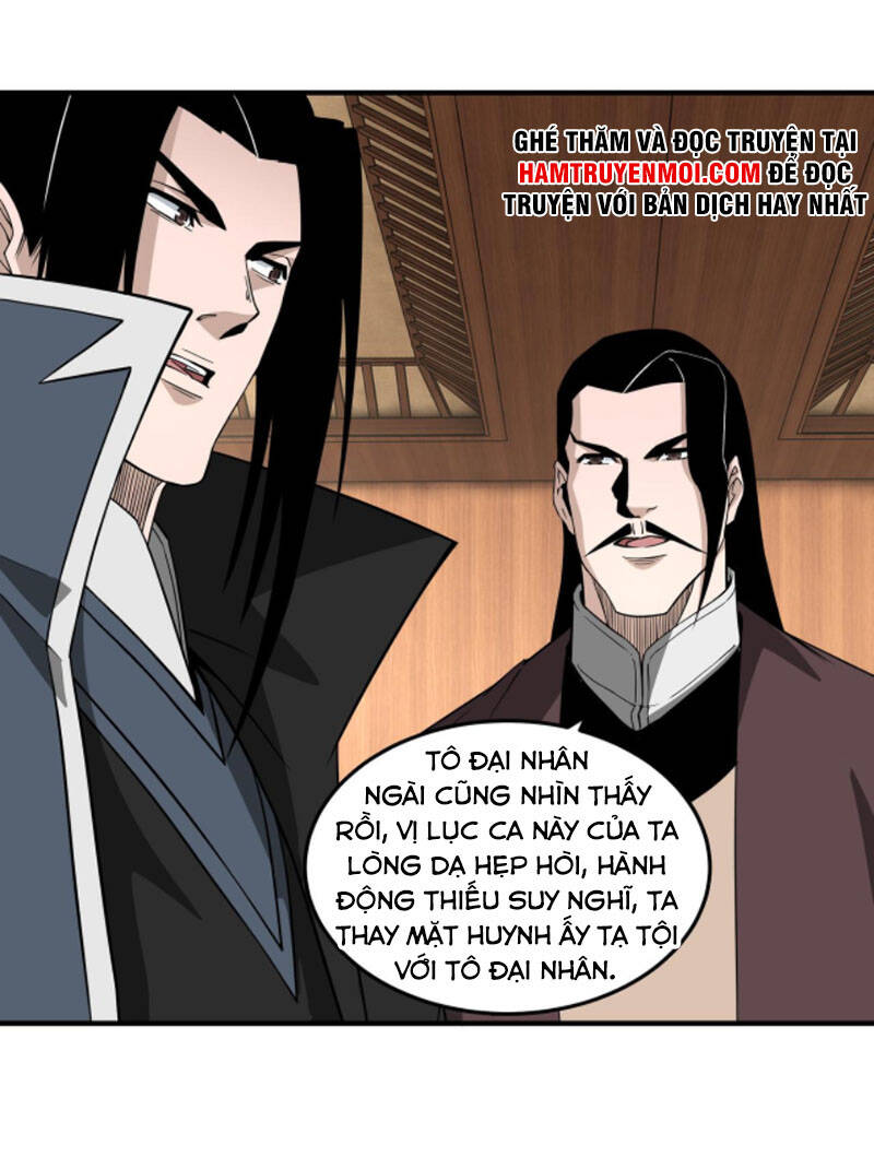 Tối Cường Phản Phái Hệ Thống - Chương 243