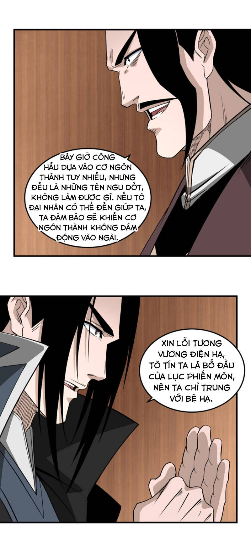 Tối Cường Phản Phái Hệ Thống - Chương 243