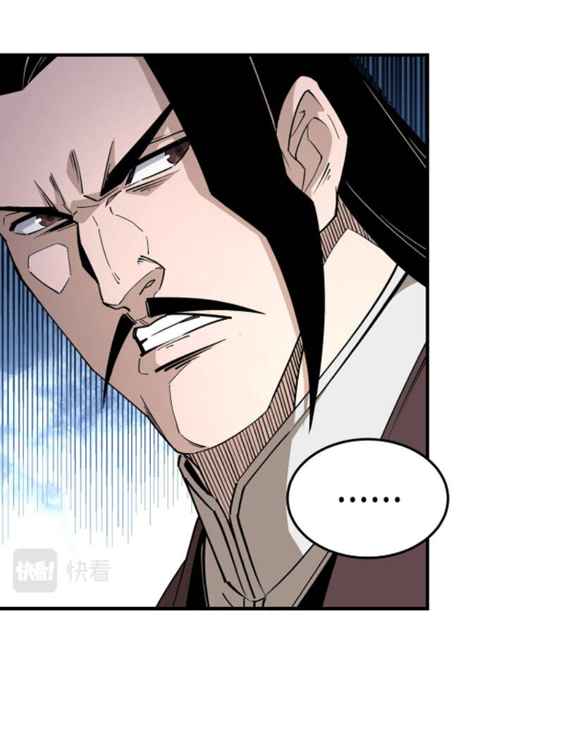 Tối Cường Phản Phái Hệ Thống - Chương 243