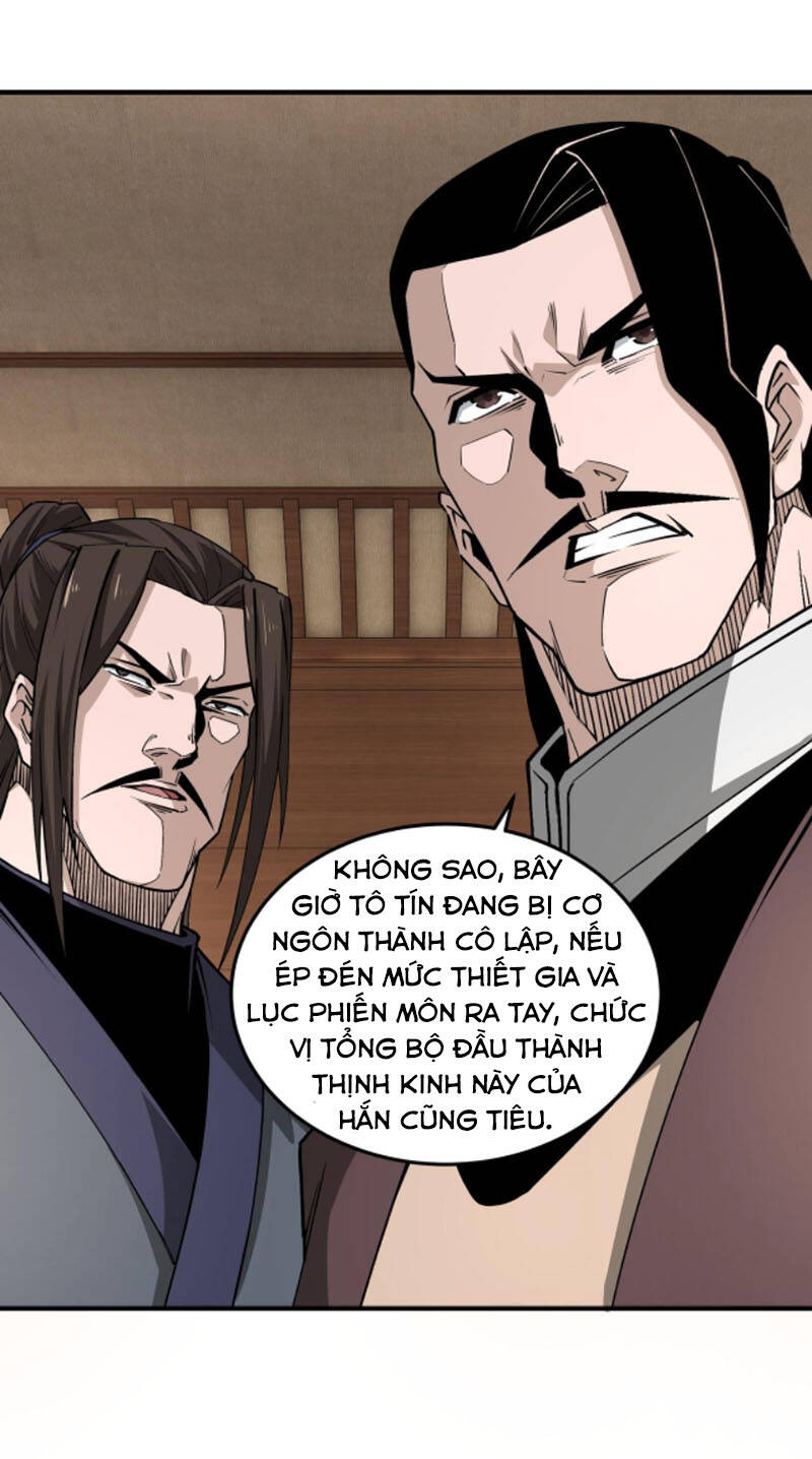 Tối Cường Phản Phái Hệ Thống - Chương 243