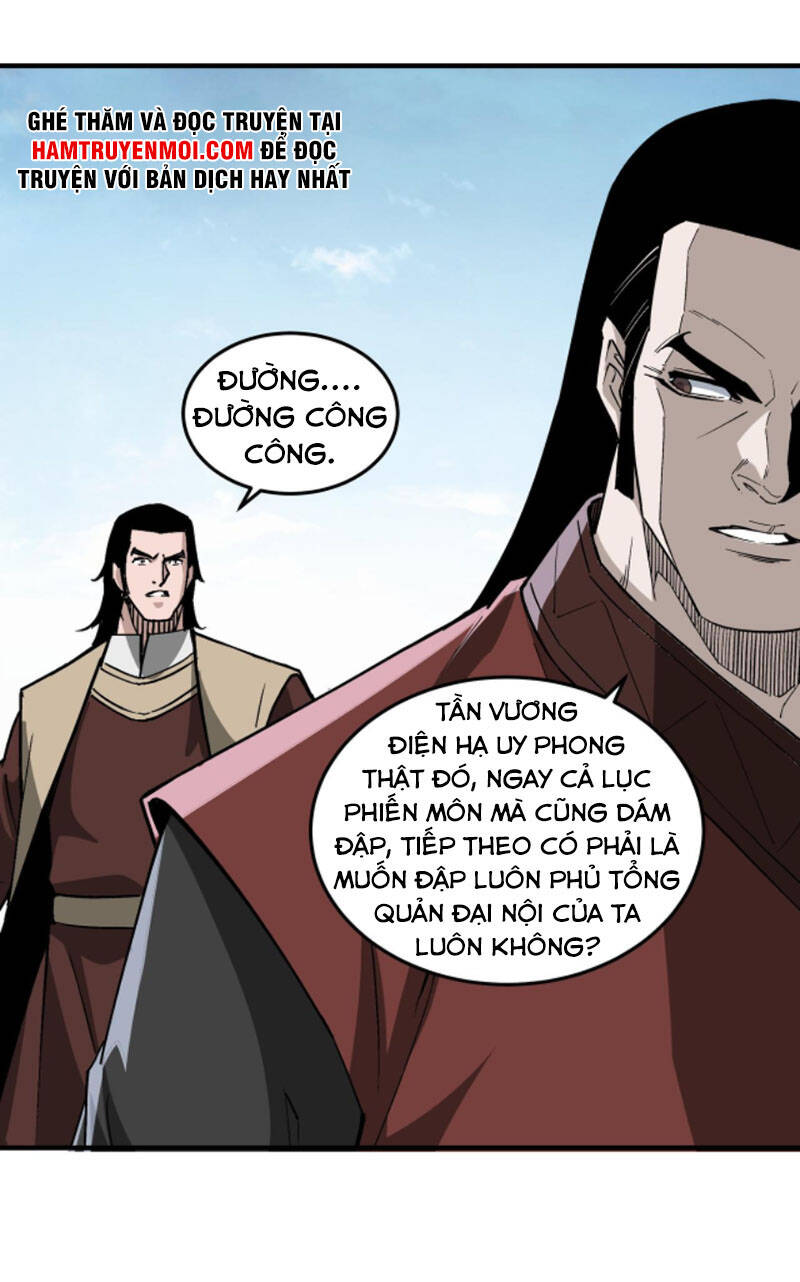 Tối Cường Phản Phái Hệ Thống - Chương 244