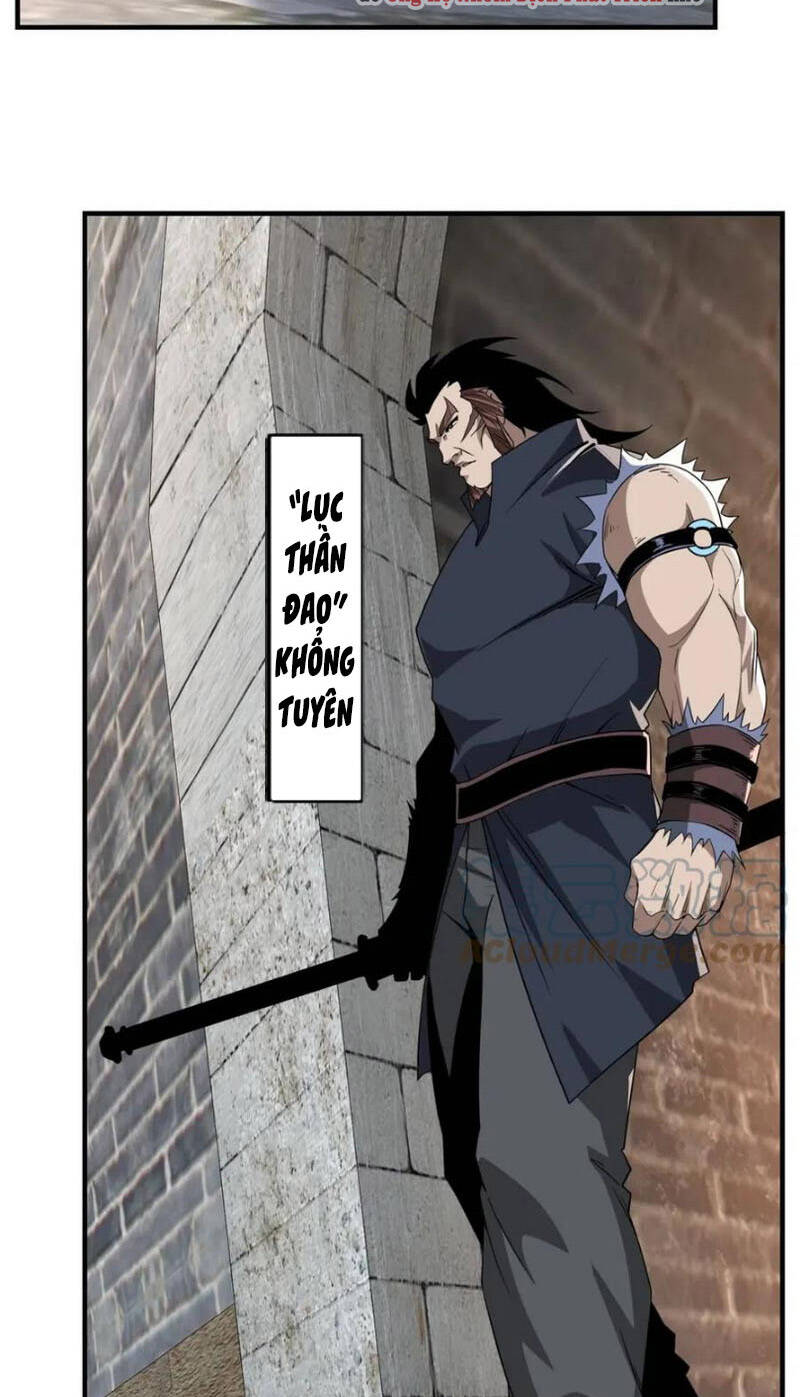 Tối Cường Phản Phái Hệ Thống - Chương 249