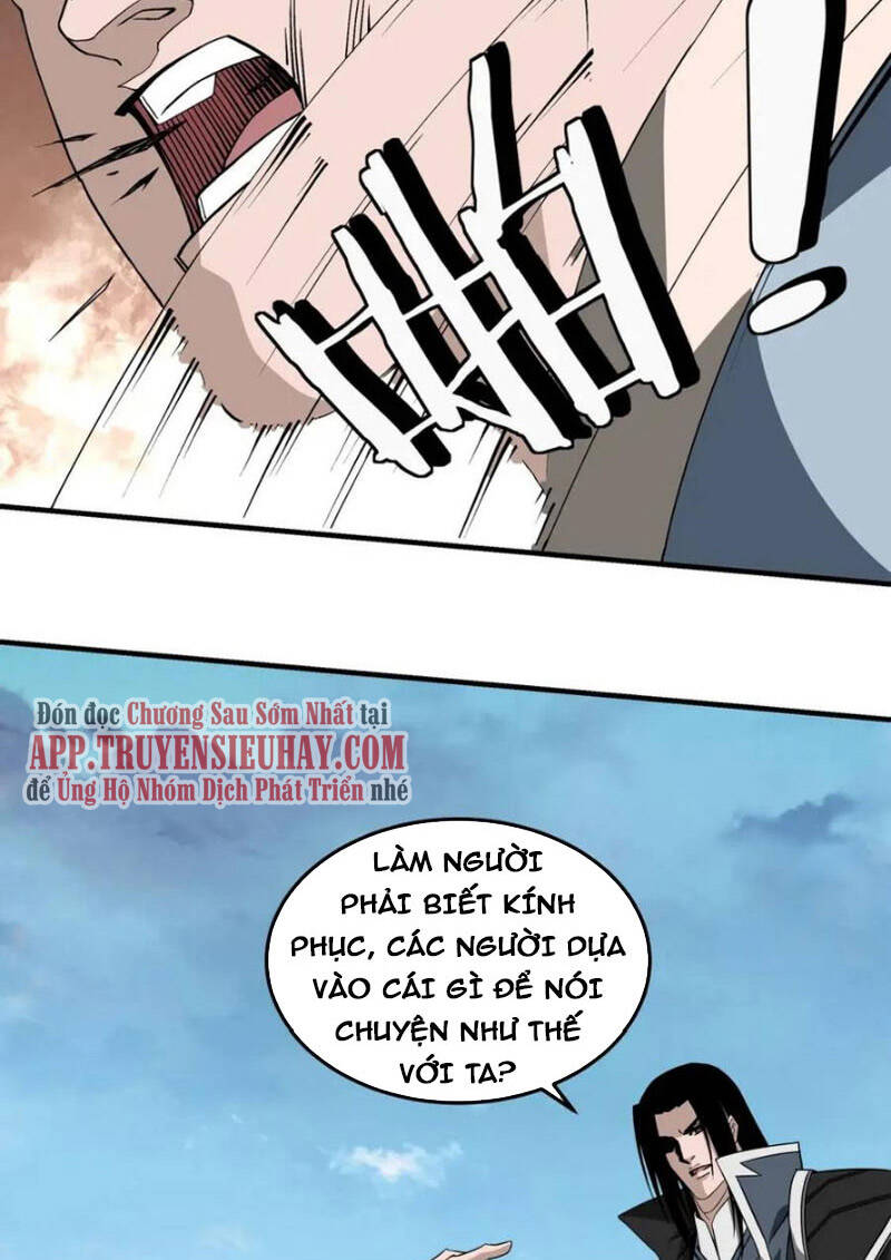Tối Cường Phản Phái Hệ Thống - Chương 249