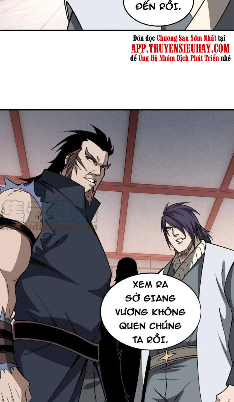 Tối Cường Phản Phái Hệ Thống - Chương 250