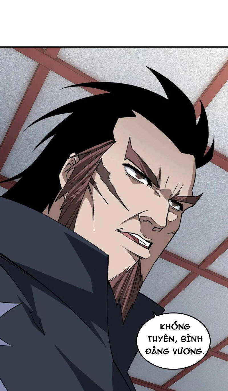 Tối Cường Phản Phái Hệ Thống - Chương 250