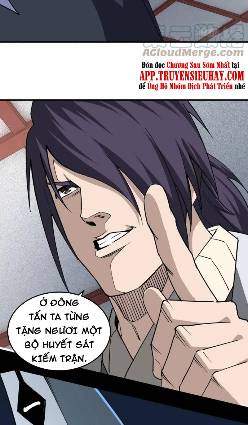 Tối Cường Phản Phái Hệ Thống - Chương 250