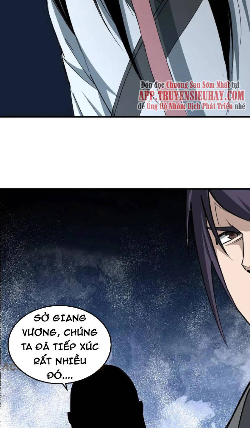 Tối Cường Phản Phái Hệ Thống - Chương 250