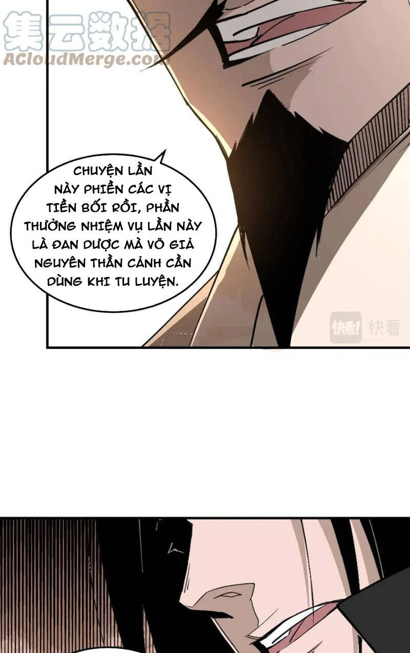 Tối Cường Phản Phái Hệ Thống - Chương 250