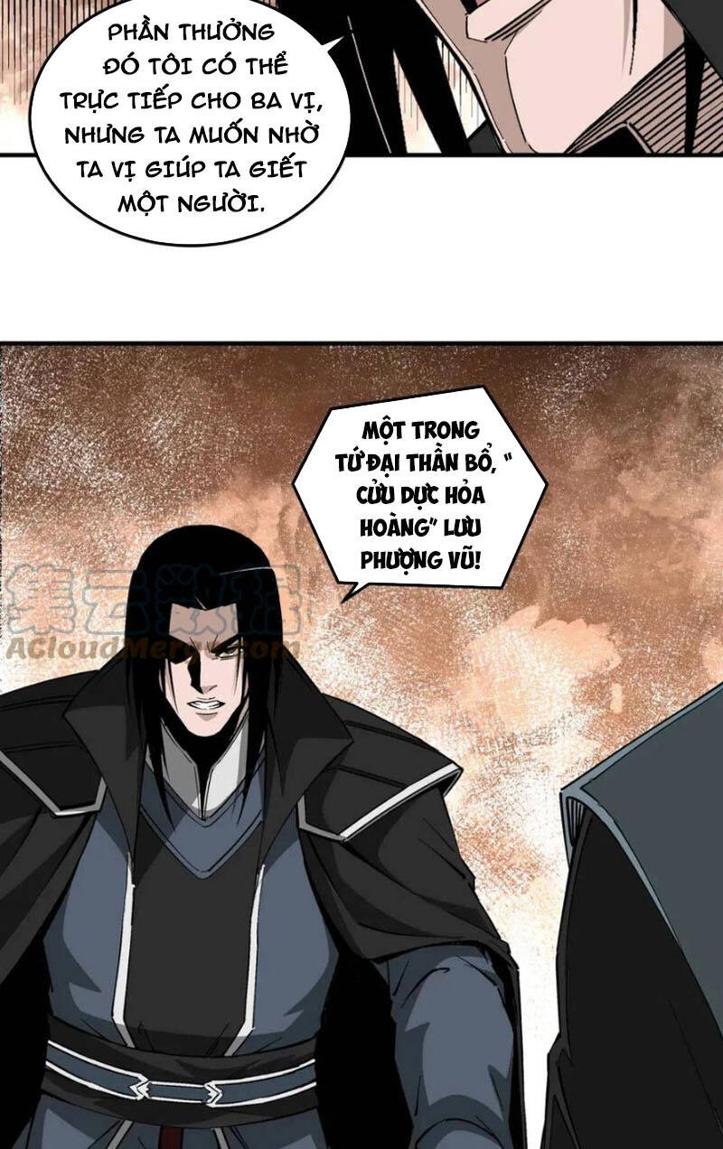 Tối Cường Phản Phái Hệ Thống - Chương 250