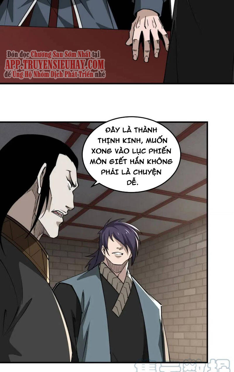 Tối Cường Phản Phái Hệ Thống - Chương 250