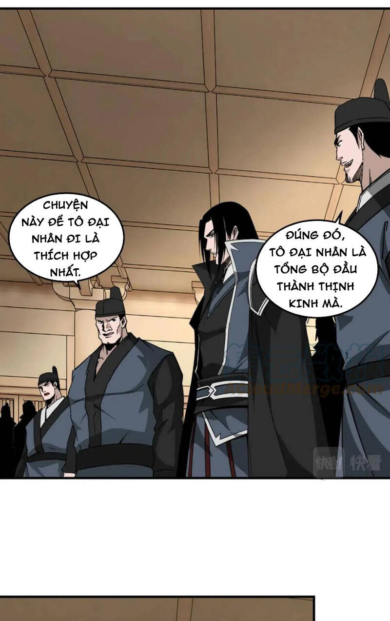 Tối Cường Phản Phái Hệ Thống - Chương 250