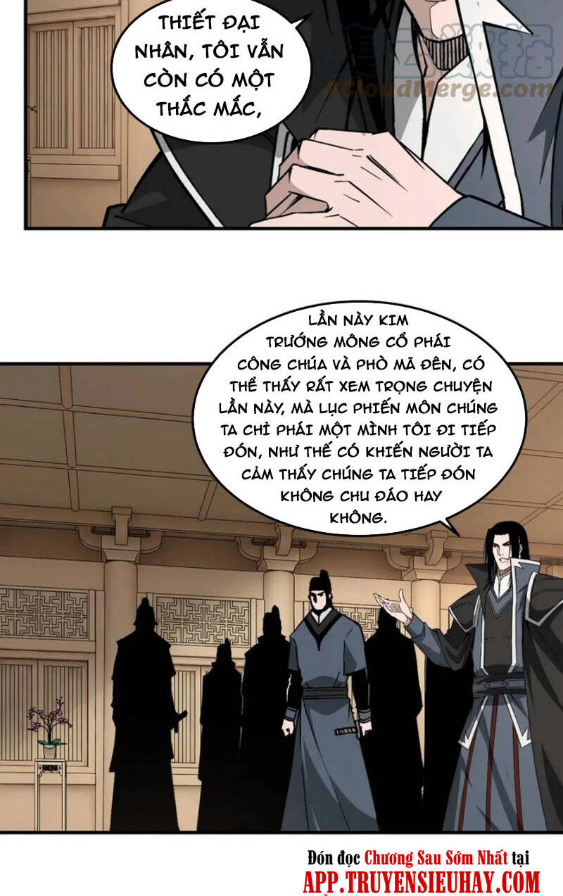 Tối Cường Phản Phái Hệ Thống - Chương 250