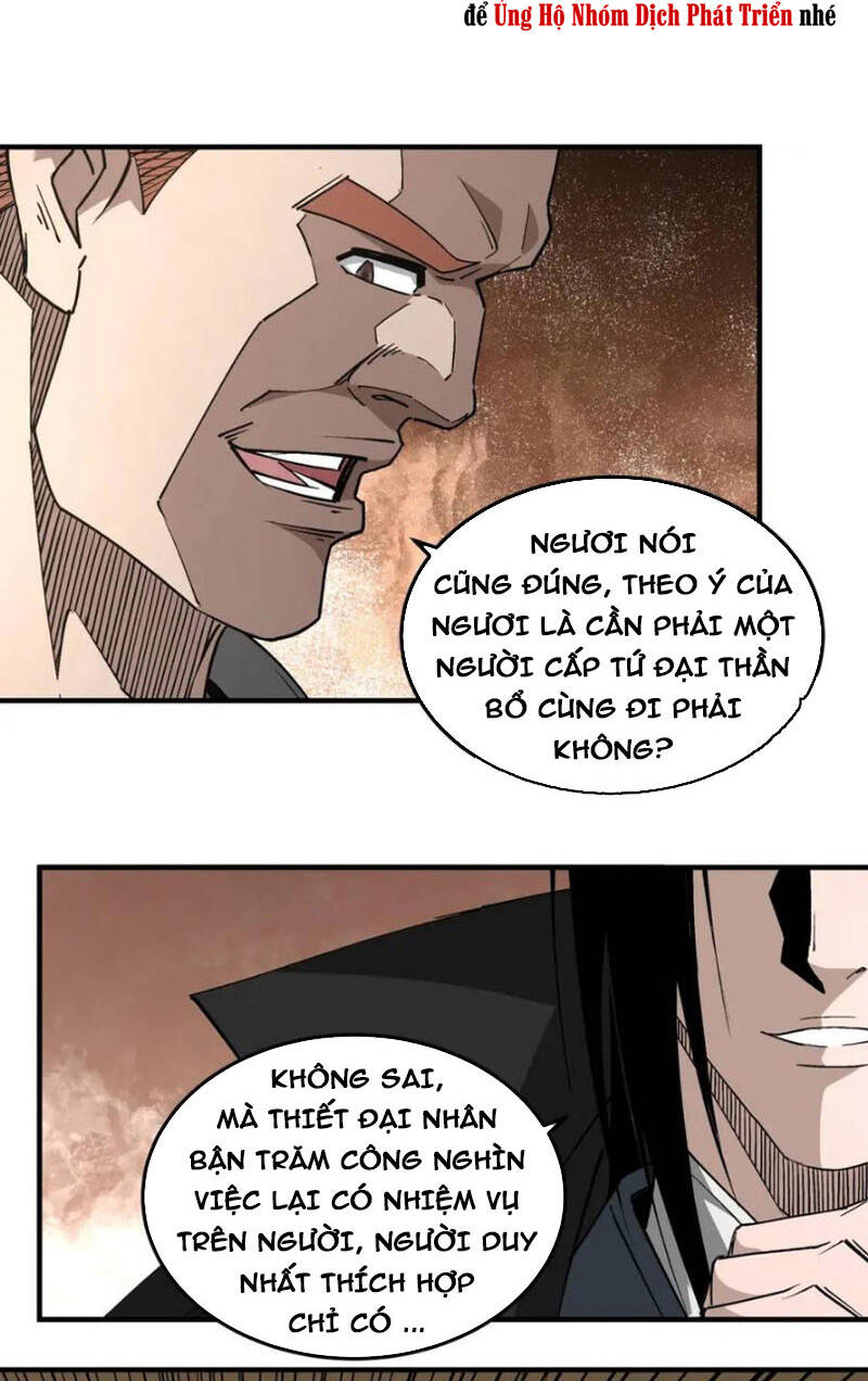 Tối Cường Phản Phái Hệ Thống - Chương 250