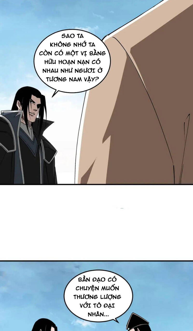 Tối Cường Phản Phái Hệ Thống - Chương 250