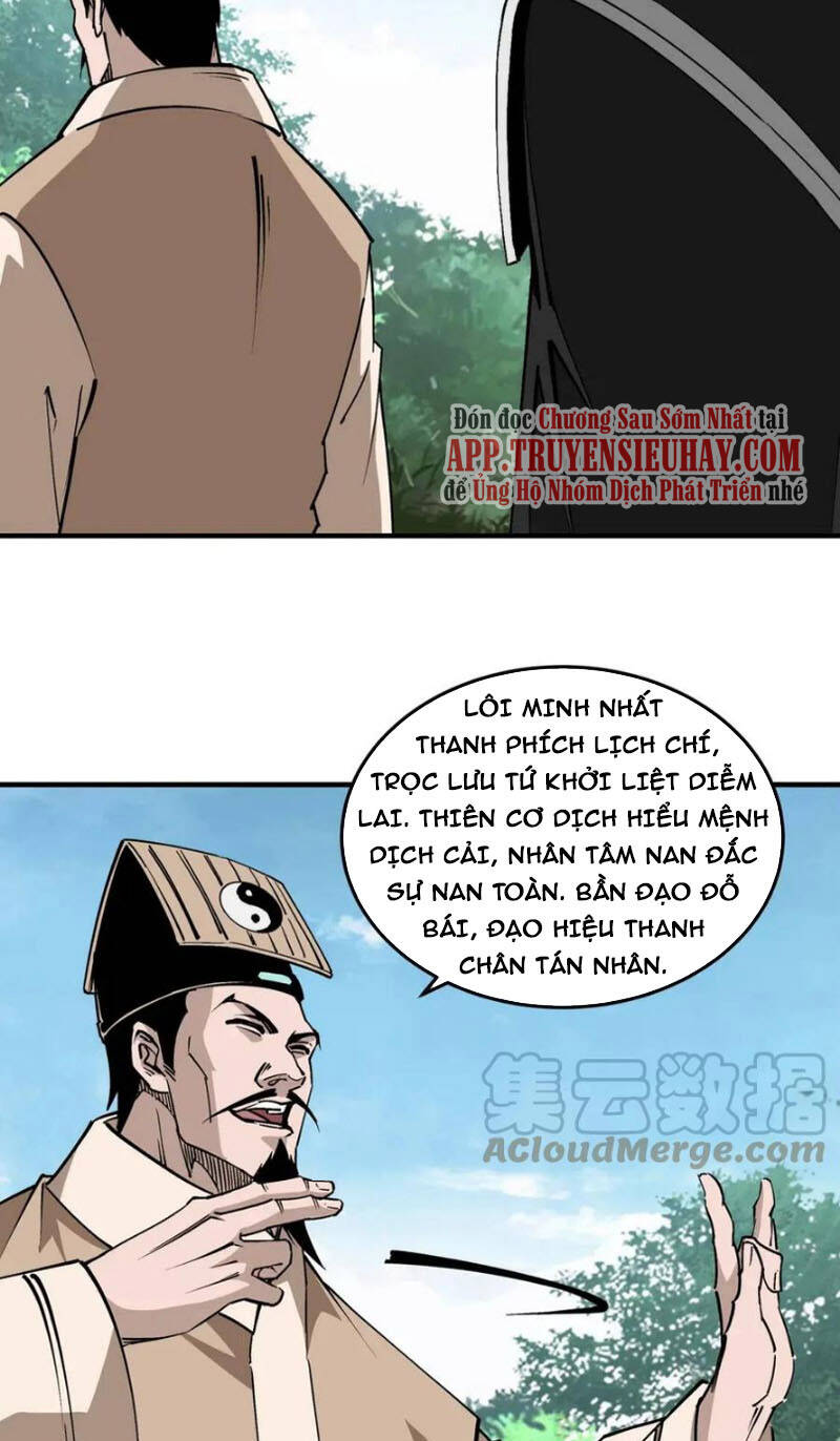 Tối Cường Phản Phái Hệ Thống - Chương 250