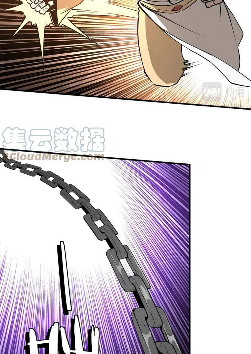 Tối Cường Phản Phái Hệ Thống - Chương 251