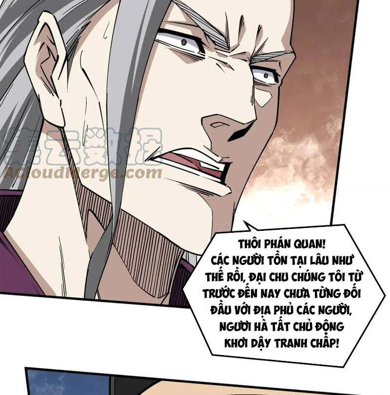 Tối Cường Phản Phái Hệ Thống - Chương 252