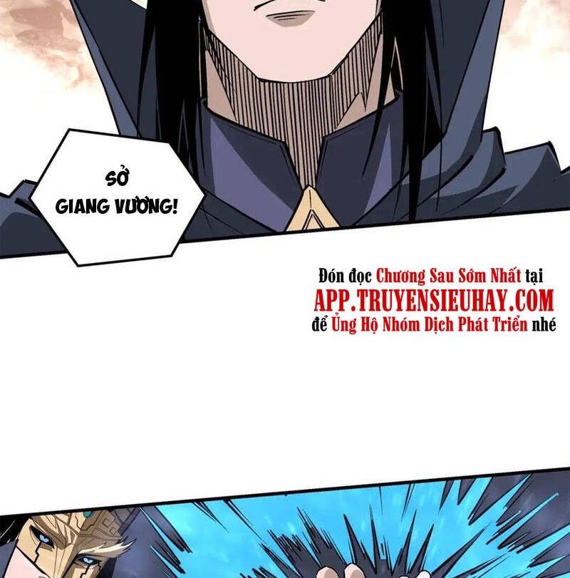 Tối Cường Phản Phái Hệ Thống - Chương 252