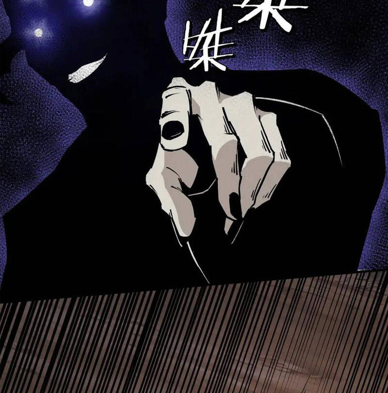 Tối Cường Phản Phái Hệ Thống - Chương 252