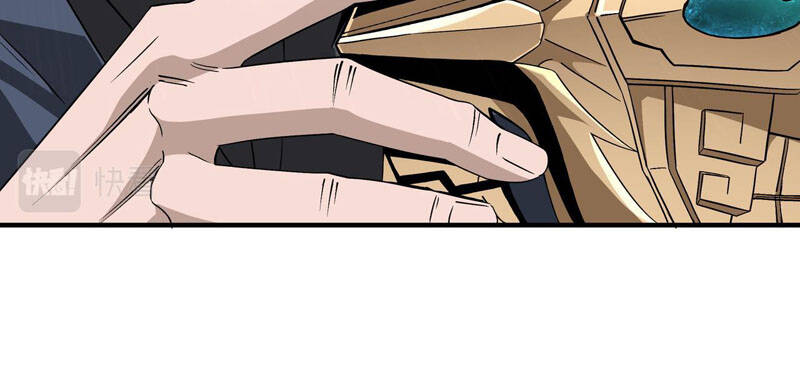 Tối Cường Phản Phái Hệ Thống - Chương 253