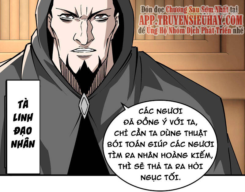 Tối Cường Phản Phái Hệ Thống - Chương 254