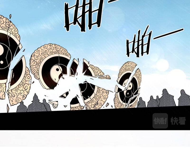 Tối Cường Phản Phái Hệ Thống - Chương 259