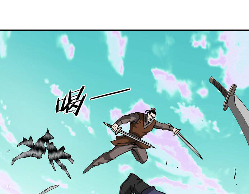 Tối Cường Phản Phái Hệ Thống - Chương 259