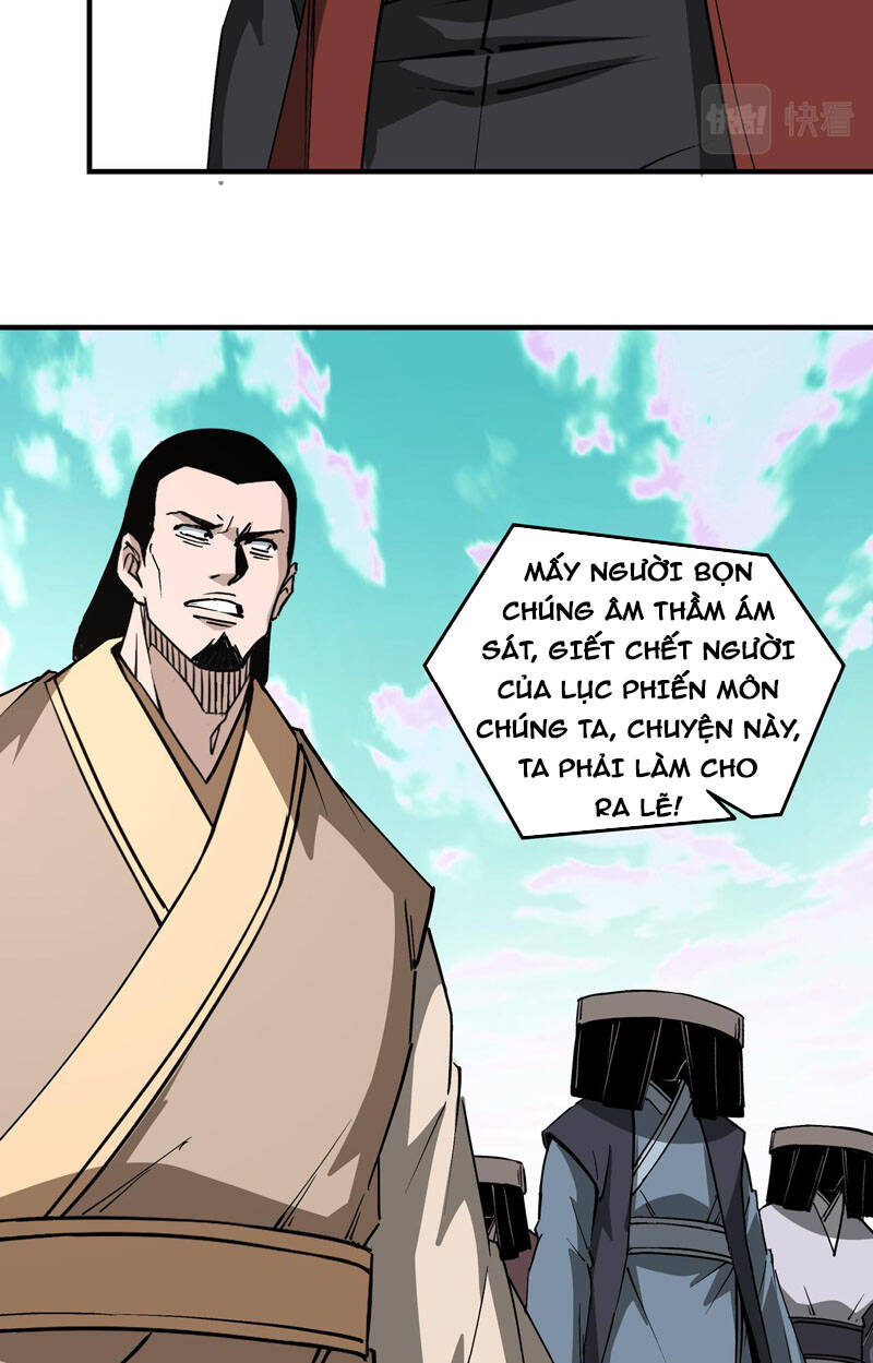 Tối Cường Phản Phái Hệ Thống - Chương 259