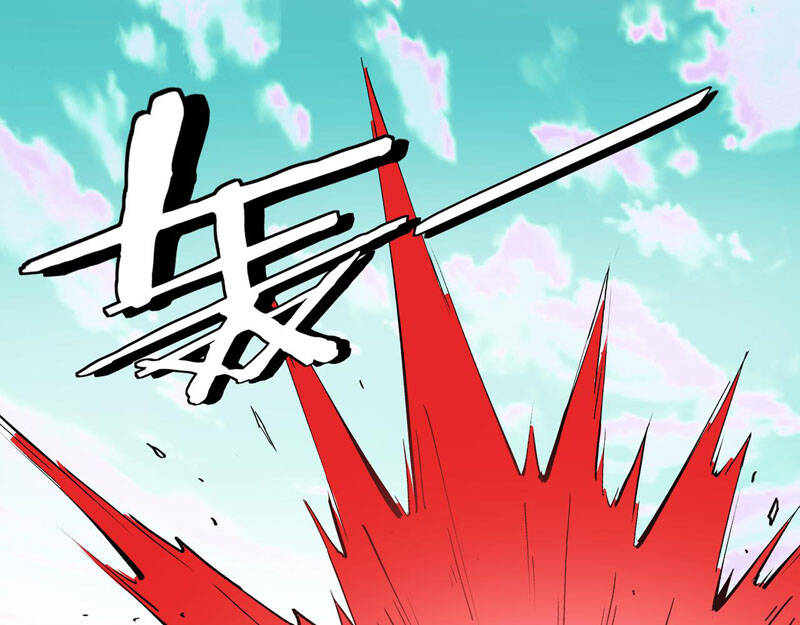 Tối Cường Phản Phái Hệ Thống - Chương 260